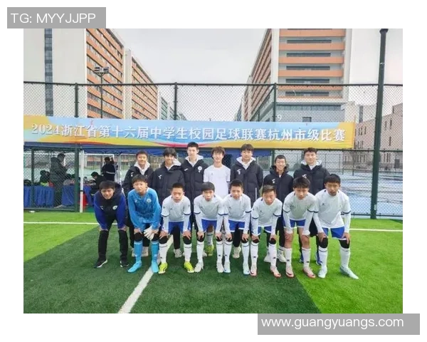 杭州足球队心理素质强劲排名第二展现团队精神与韧性