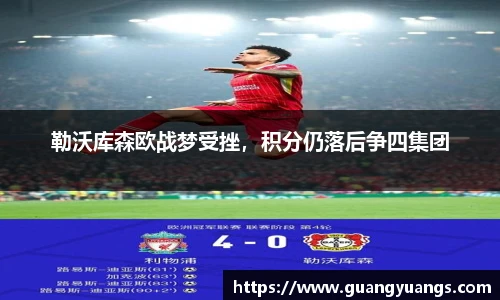 必一运动官方网站