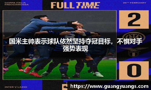 bsports必一体育