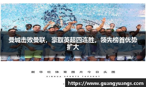bsports必一体育