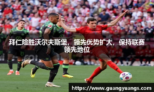 bsports必一体育