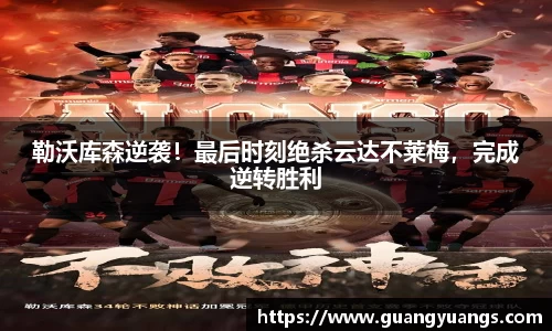 bsports必一体育