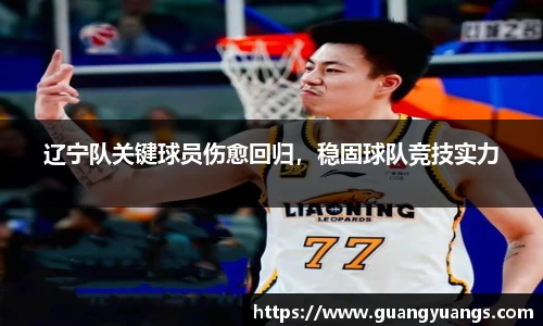 bsports必一体育