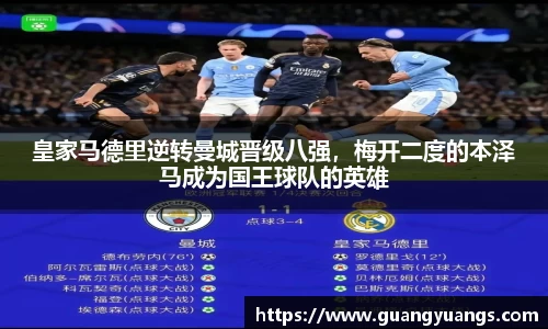 必一bsports体育