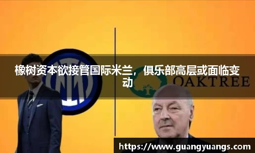 必一bsports体育