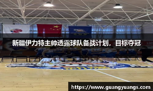 必一运动官方网站