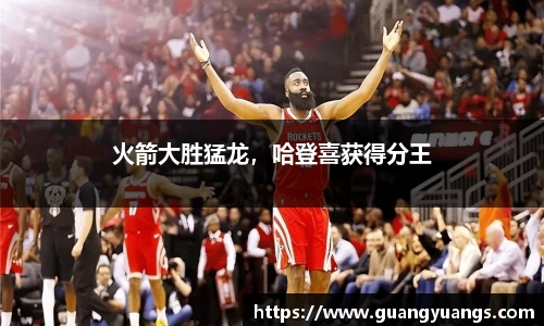 bsports必一体育