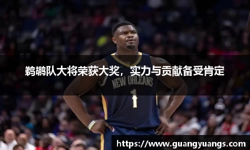 必一运动