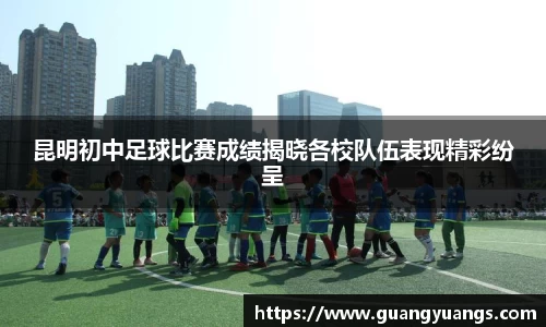 bsports必一体育