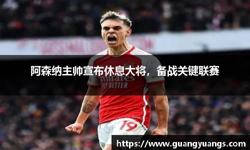 必一bsports体育