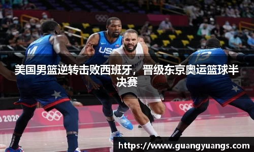 bsports必一体育