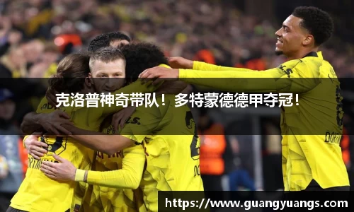 bsports必一体育