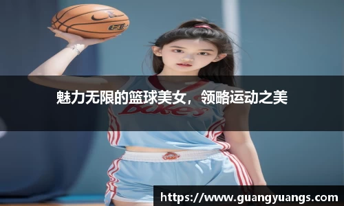 必一运动