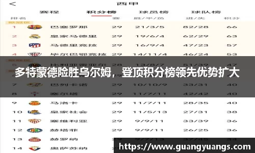 必一bsports体育