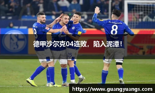 必一运动官方网站