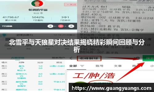 bsports必一体育