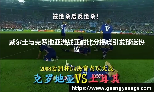 bsports必一体育