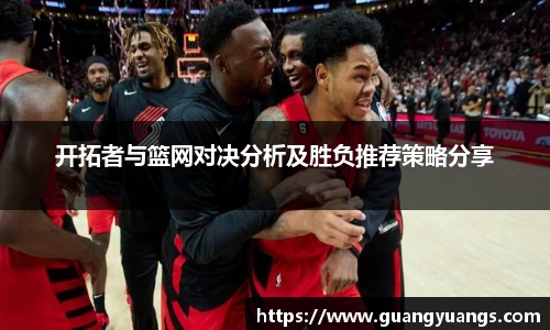 bsports必一体育