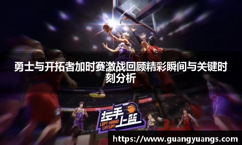 必一运动官方网站