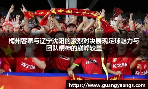 必一运动官方网站
