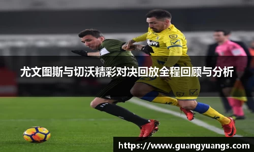 bsports必一体育