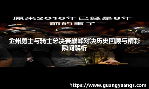 必一bsports体育