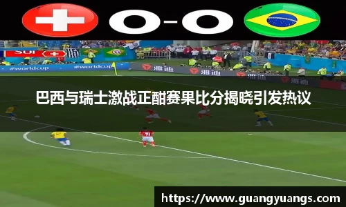 bsports必一体育