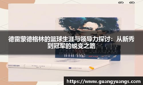 bsports必一体育