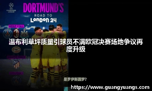 bsports必一体育