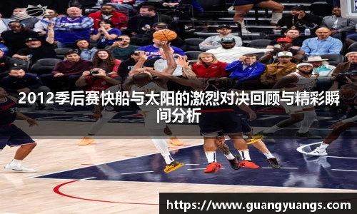必一运动官方网站