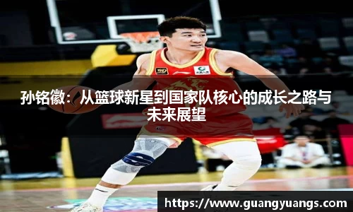 bsports必一体育