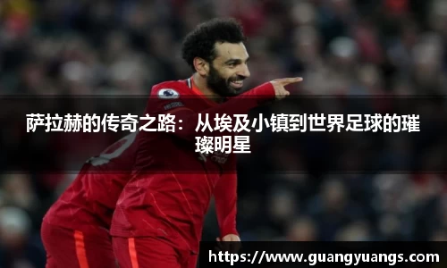 必一运动