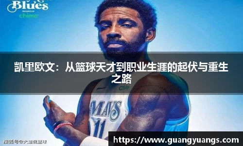 bsports必一体育