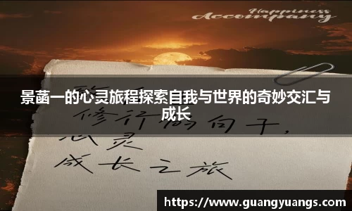 必一运动
