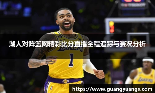 bsports必一体育