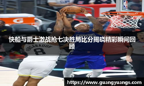 必一bsports体育