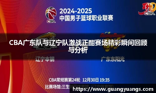 bsports必一体育