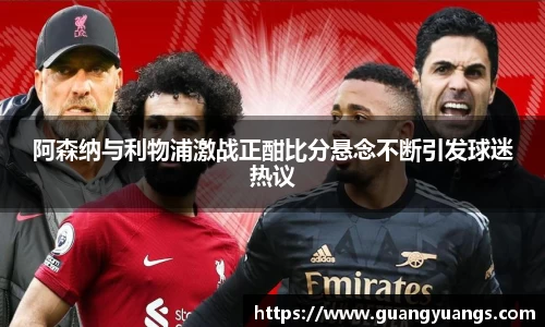 必一bsports体育