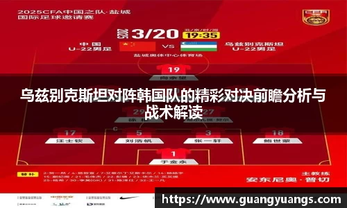 必一bsports体育