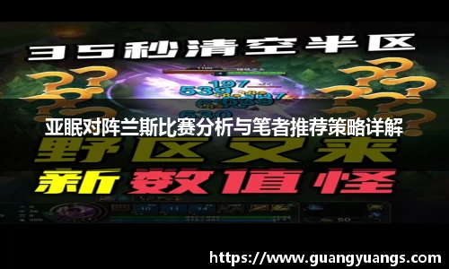 bsports必一体育