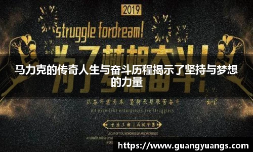 必一bsports体育