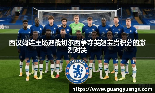 bsports必一体育