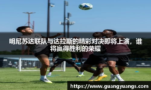 bsports必一体育