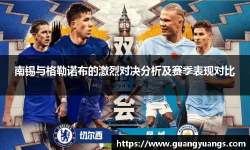 必一bsports体育
