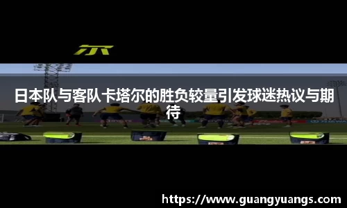 必一运动官方网站