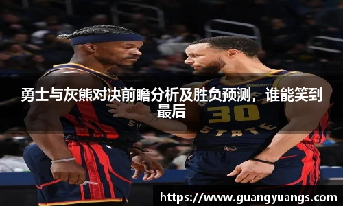 必一运动官方网站