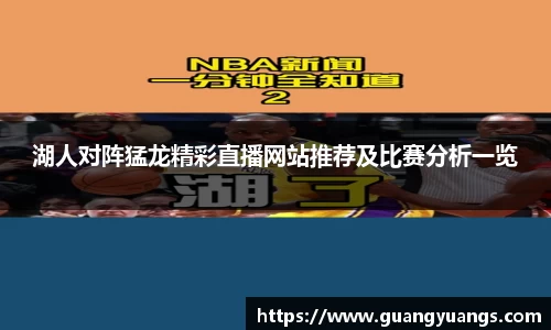 必一运动官方网站