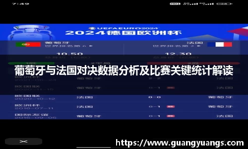 bsports必一体育