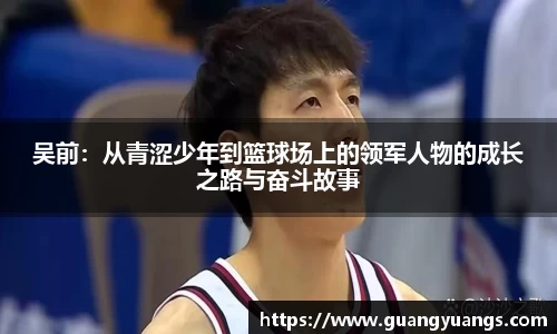 bsports必一体育