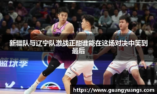 必一bsports体育